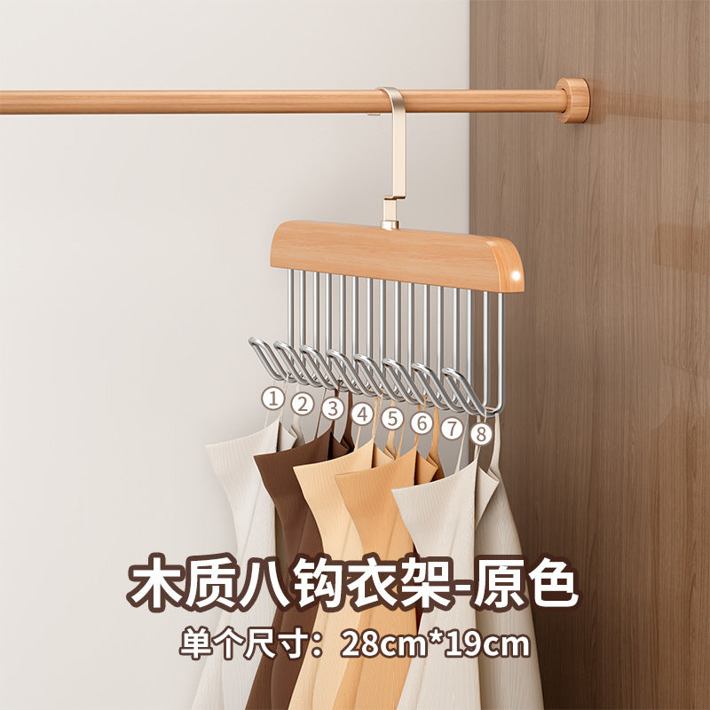 Household Eight-Hook Women's Clothing Store Clothes Hanger Solid Wood Thickeneded And Bold Wooden Special Multi-Functional Storage Artifact Clothes Extra Thick