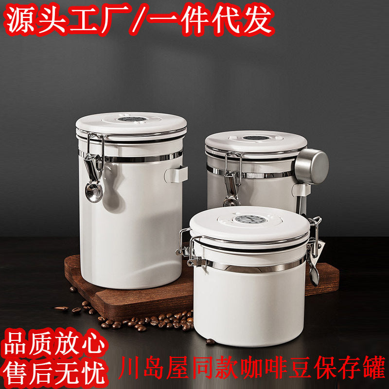 Food Coffee Bean Preservation Tank One-way Exhaust Milk Powder Tank Tea Tank Dried Fruit Coffee Bean Powder Tank Kawashima House Same