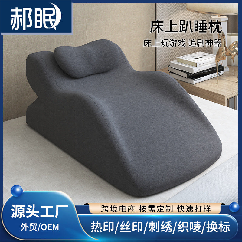 Sleeping Pillow Sleeping Pillow Mat Bed Sleeping Pillow Sleeping Pillow Sleeping Reading Playing Mobile Phone Artifact Multifunctional Prone Position