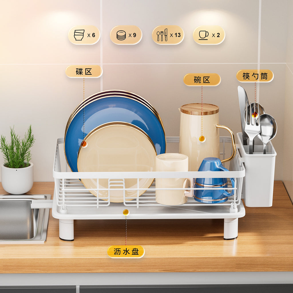 Kitchen Dish Rack Small Volume Dish Dish Dish Rack Sink Multifunctional Tableware Dish Storage Box