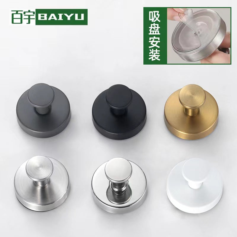 Non-perforated Stainless Steel Suction Cup Hook Bathroom Wall Coat Hook Strong Paste Single Hook
